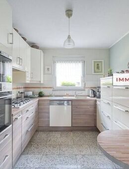 IMMOBERLIN.DE - Ästhetisches Einfamilienhaus in Niedrigenergiebauweise mit tollem Südwestgarten in familiärer Lage - Berlin