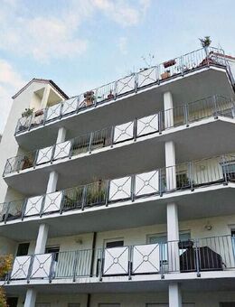 HOCHWERTIGES 1-ZIMMER-APPARTEMENT MIT EINBAUKÜCHE! ***NÄHE SCHÖNTAL*** - Aschaffenburg