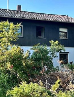 Einfamilienhaus sanierungssbedürftig 7 Zimmer 2 Bäder Garage Wohnfläche ca. 134m² Grund ca. 635m² - München