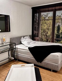 Komplett möbliertes Apartment / Wohnung Nahe Flughafen Fuhlsbüttel - Hamburg Hamburg-Nord