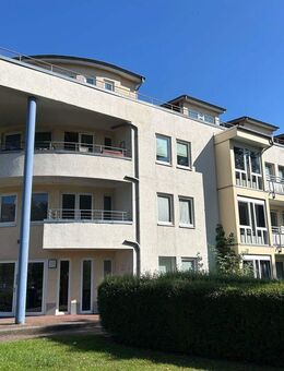 1-Zimmer-Single-Wohnung, 24 m², BESICHTIGUNG: Mittwoch, den 03.12.2025 um 17.30 Uhr. - Lübeck