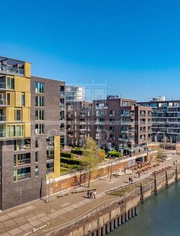 Elbblick aus jedem Zimmer! - Hamburg