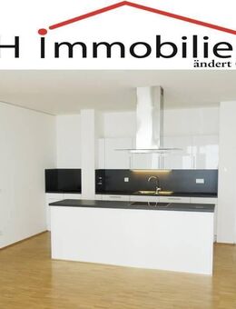Attraktive 5 Zimmer Wohnung mit EBK, Fußbodenheizung, Parkett, Sonnenterrasse, Zentrale Lage - Mönchengladbach