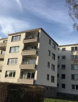 Geräumige 3,5-Zimmer-Wohnung in Dortmund-Wickede! - Dortmund