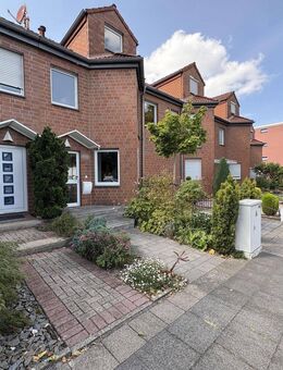 Wohnen in idyllischer Atmosphäre - Duisburg