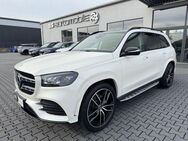 Mercedes-Benz 400 d*4M*AMG*EXCLUSIVE*3xDvD*360°HUD*AHK*LED* - Hanau (Brüder-Grimm-Stadt)