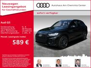 Audi Q5, S line 40 TDI quattro Assis Paket, Jahr 2022 - Chemnitz