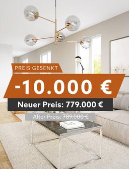 Sommerfest am 18.07.: Familien-Domizil mit großem Wohnbereich und Balkon entdecken - Erding