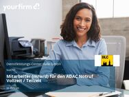 Mitarbeiter (m/w/d) für den ADAC Notruf Vollzeit / Teilzeit - Berlin