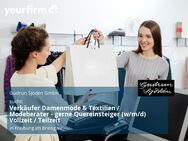 Verkäufer Damenmode & Textilien / Modeberater - gerne Quereinsteiger (w/m/d) Vollzeit / Teilzeit - Freiburg (Breisgau)