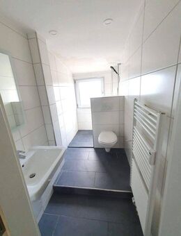 Ruhig, moderne helle 2,5-Zimmer-Wohnung in Nürnberg Nähe Rechenberg - Nürnberg