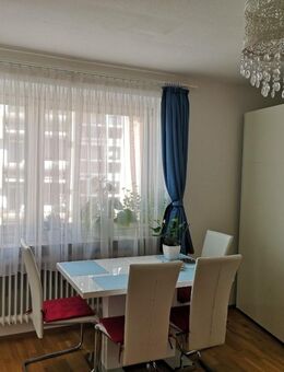 Langfristige voll möblierte 1-Zimmer-Wohnung - München