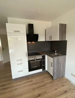 Schönes 1-Zimmer-Apartment im 1.OG - ab 01.02.2026 zu MIETEN - Elchingen