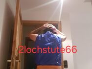 Suche Ältere Arschficker für ein Treffen, Inserat ist Aktuell - Frankfurt (Main) Ostend