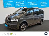 VW T6 California, 2.0 TDI 1 Ocean Edition K, Jahr 2022 - Kempten (Allgäu)