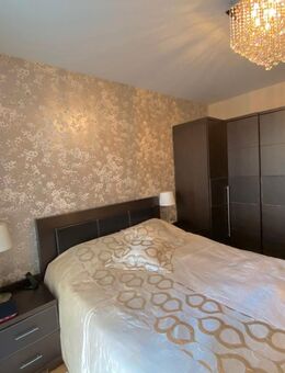 Komplettes Schlafzimmer für günstig - Bett, Schränke & Kommoden - Wiesbaden