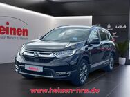 Honda CR-V, 2.0 HYBRID AWD EXECUTIVE, Jahr 2020 - Dortmund Marten