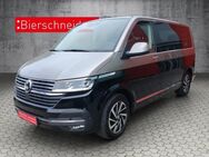 VW T6 Multivan, 2.0 TDI 1 Generation Six, Jahr 2020 - Beilngries