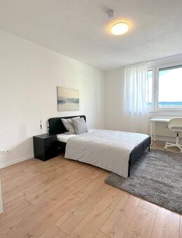 Charmantes WG-Zimmer mit Balkon & Weitblick in Hattersheim am Main - Frankfurt ! - Hattersheim (Main)