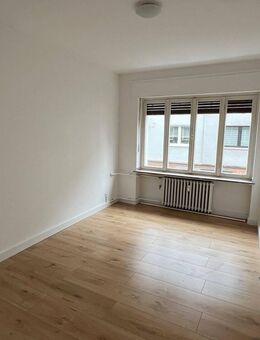 Zentrale 2,5-Zimmer-Wohnung in Nähe des Hauptbahnhofs in ruhiger Lage - Duisburg