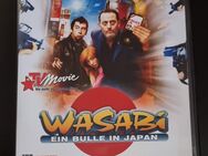 Wasabi - Ein Bulle in Japan (TV Movie Edition) DVD - FSK 16 - Verden (Aller)