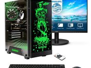 Gaming PC VHB - Mannheim