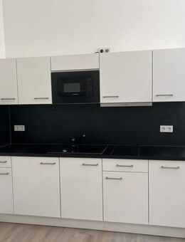 Vollmöbelierte Neubauwohnung inkl. MobiCard und Küche!! - Bamberg