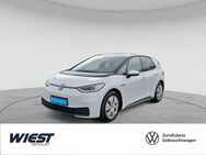 VW ID.3, Pro Performance, Jahr 2021 - Darmstadt