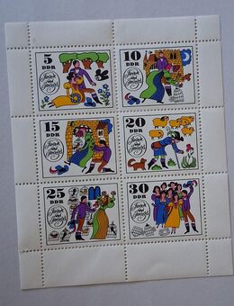 DDR 1969 Märchenblock Kleinbogen postfrisch - Görlitz