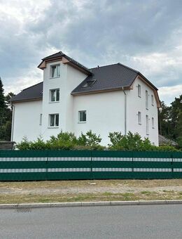 Eggersdorf, modernes Familienglück mit eigenem Garten - Brandenburg - NEUBAU - 3 Zi - FREI - Petershagen (Eggersdorf)