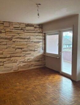 Hier werden Sie sich wohl fühlen - Rastatt