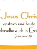 Kirchenbedarf: Bibelvers-Wand-Banner 150 x 100 cm -Hebräer 13,8 - Wanddeko - Kirchenbanner/Gemeinde in 26382