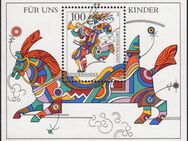 BRD: MiNr. 1853 Bl. 35, 11.04.1996, "Für uns Kinder", Block, pfr. - Brandenburg (Havel)