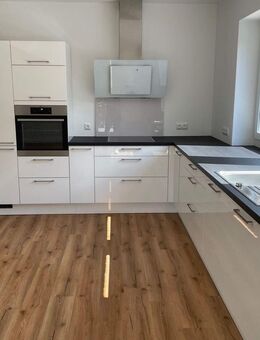 *** fast Erstbezug - 6 Zimmer - modern und sehr energiesparsam*** - Jork