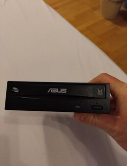 Asus Dvd Brenner guter Zustand funktioniert - Berlin