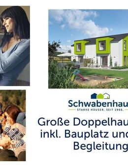 Ihr Rückzugsort voller Harmonie - geschaffen für Herz, Familie und Zukunft. - Frankfurt (Oder)