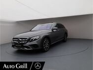 Mercedes E 350, T d All-Terrain Comand360 Mem, Jahr 2018 - Ebersberg