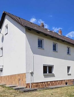 Sanierungsbedürftiges Einfamilienhaus in Heinersreuth! - Heinersreuth