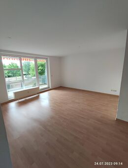 Ihr neues Zuhause oder lieber Geldanlage? 2-Raum-Wohnung in gepflegter Wohnanlage - altersgerecht - gute Infrastruktur - Leipzig
