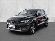 Volvo XC40 Ultimate Dark Recharge Plug-In Hybrid 2WD T5 Twin Engine EU6d StandHZG Navi digitales Cockpit - Aachen