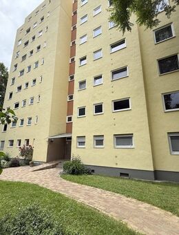 Leerstehende 2-Zimmer-Eigentumswohnung mit Entwicklungspotenzial in Kassel-Nord - Kassel