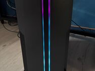 Gaming-PC SYSTEMTREFF Ryzen 7 5700G • 32GB RAM - Bebra