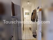 [TAUSCHWOHNUNG] Singlewohnung mit guter Anbindung - Düsseldorf