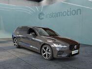 Volvo V60, Plus Dark H&K Lichtpaket Sportpaket, Jahr 2023 - München