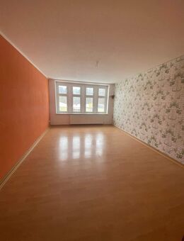 Gepflegte Etagenwohnung in zentraler Lage von Forst - Forst (Lausitz)