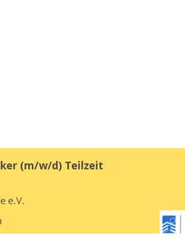 Haustechniker (m/w/d) Teilzeit - München
