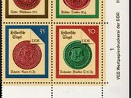 DDR: MiNr. 3156 - 3159 VB DV, "Historische Siegel (II)", Unterrand, postfrisch - Brandenburg (Havel)