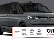 VW T7 Multivan, Multivan Edition KÃ----- RÃckfahrkamera-Digital pro-Assistenzpaket-3 Zonen, Jahr 2025 - Eging (See)