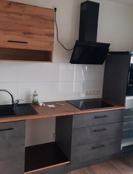 Neuwertige Küche zu verkaufen - Bochum Langendreer