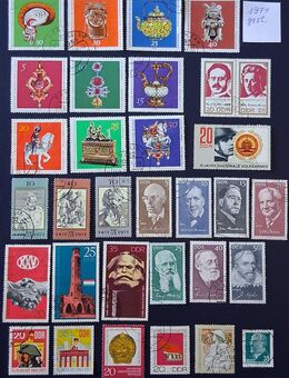 DDR Jahrgang 1971 komplett gestempelt - Görlitz